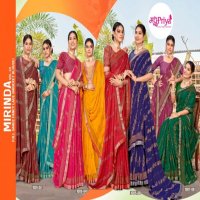 MADHUPRIYA PRESENT MIRINDA VOL 33 STYLISH LOOK PRINTED SAREE