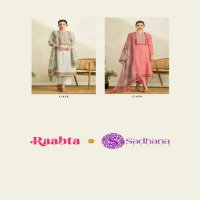 SADHANA LAUNCH RAABTA WHOLESALE PURE LAWN COTTON WITH FANCY HANDWORK DESIGNER SUITS