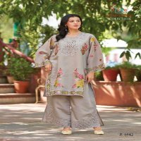 SHREE FABS R-1842 WHOLESALE ROMAN SILK WORK WITH PLAZZO STYLE READYMADE CLASSIC PAKISTANI SUITS