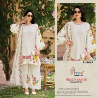 SHREE FABS R-1899 WHOLESALE READYMADE TRENDY PAKISTANI 3 PCS SUITS