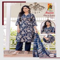MASTER BLACK BABY VOL 2 A LINE GHERA VERTICAN FULL STITCH CLASSIC SALWAR KAMEEZ