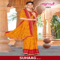 MADHUPRIYA LAUNCH SUHAAG VOL 21 DANI PRINTED FANCY SAREE