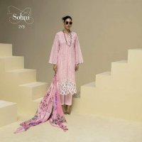 KIMORA LAUNCH SOHANI ORNET VOL-20 WHOLESALE PURE COTTON LAWN WITH KHADI PRINT TRENDY 3 PCS SALWAR SUITS