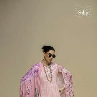 KIMORA LAUNCH SOHANI ORNET VOL-20 WHOLESALE PURE COTTON LAWN WITH KHADI PRINT TRENDY 3 PCS SALWAR SUITS
