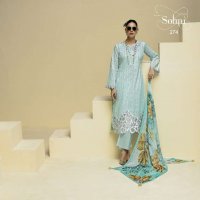 KIMORA LAUNCH SOHANI ORNET VOL-20 WHOLESALE PURE COTTON LAWN WITH KHADI PRINT TRENDY 3 PCS SALWAR SUITS