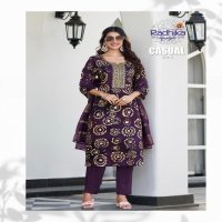 RADHIKA LIFESTYLE PRESENT CASUAL VOL 4 RAYON AFFORDABLE PLUS SIZE 3 PIECE SUIT