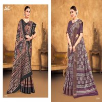 BELA SAREES LAUNCH TULIP COTTON SILK INDIAN SAREES