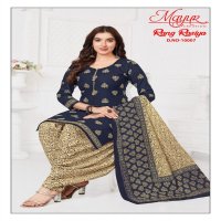 ayur Rang Rasiya Vol-10 Wholesale Heavy Cotton Fabrics Dress Material