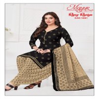 ayur Rang Rasiya Vol-10 Wholesale Heavy Cotton Fabrics Dress Material