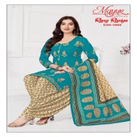 ayur Rang Rasiya Vol-10 Wholesale Heavy Cotton Fabrics Dress Material