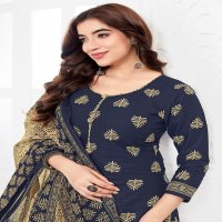 ayur Rang Rasiya Vol-10 Wholesale Heavy Cotton Fabrics Dress Material