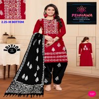 JJ PEHNAWA VOL-1 WHOLESALE RAYON TOP WITH NECK BLOCK WAX BATIK PRINT FANCY DRESS MATERIAL