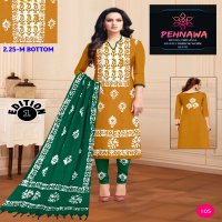 JJ PEHNAWA VOL-1 WHOLESALE RAYON TOP WITH NECK BLOCK WAX BATIK PRINT FANCY DRESS MATERIAL