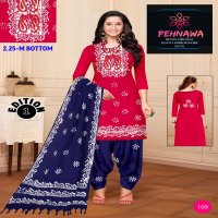 JJ PEHNAWA VOL-1 WHOLESALE RAYON TOP WITH NECK BLOCK WAX BATIK PRINT FANCY DRESS MATERIAL