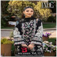Jade Bin Saeed Vol-12 Wholesale Heavy Cotton Luxury Collection Dress Material