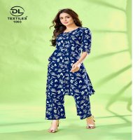 DL A LINE VOL-1 WHOLESALE HEAVY MAL COTTON PRINTED A LINE STYLE FASHIONABLE CORD SET