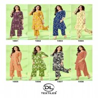 DL A LINE VOL-1 WHOLESALE HEAVY MAL COTTON PRINTED A LINE STYLE FASHIONABLE CORD SET