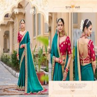 SIYA VAR ADHYAY VOL 1 1001-1015 SERIES EXCLUSIVE DESIGN FENDI SATIN SAREE EXPORTS