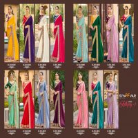 SIYA VAR ADHYAY VOL 1 1001-1015 SERIES EXCLUSIVE DESIGN FENDI SATIN SAREE EXPORTS