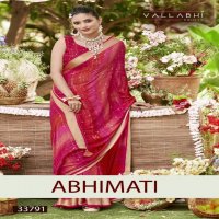 VALLABHI PRINTS PRESENT ABHIMATI GEORGETTE STYLISH LOOK SAREE