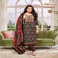 MAYUR CREATION PRESENT AJARAKH VOL 7 COTTON DAILY WEAR PLUS SIZE KURTI,BOTTOM WITH DUPATTA