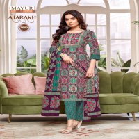 MAYUR CREATION PRESENT AJARAKH VOL 7 COTTON DAILY WEAR PLUS SIZE KURTI,BOTTOM WITH DUPATTA