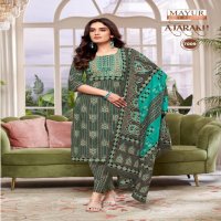 MAYUR CREATION PRESENT AJARAKH VOL 7 COTTON DAILY WEAR PLUS SIZE KURTI,BOTTOM WITH DUPATTA