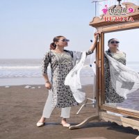 MYSTIC 9 PRESENT RUBINA VOL 9 RAYON FANCY LOOK READYMADE SALWAR KAMEEZ