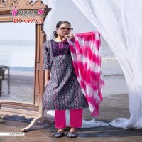 MYSTIC 9 PRESENT RUBINA VOL 9 RAYON FANCY LOOK READYMADE SALWAR KAMEEZ