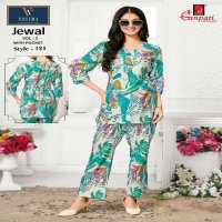 Ganpati Jewal Vol-2 Wholesale Trendy Cord-set With Pocket