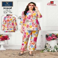 Ganpati Jewal Vol-2 Wholesale Trendy Cord-set With Pocket