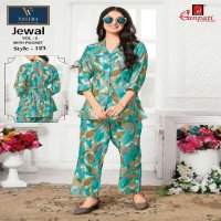 Ganpati Jewal Vol-2 Wholesale Trendy Cord-set With Pocket