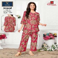 Ganpati Jewal Vol-2 Wholesale Trendy Cord-set With Pocket