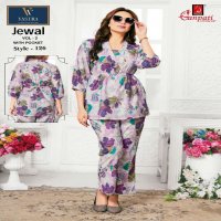 Ganpati Jewal Vol-2 Wholesale Trendy Cord-set With Pocket