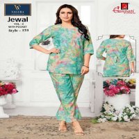 Ganpati Jewal Vol-2 Wholesale Trendy Cord-set With Pocket