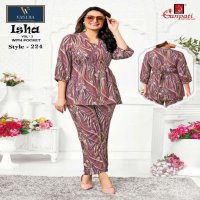 GANPATI VITRAG VASTRA LAUNCH ISHA VOL-3 WHOLESALE RAYON WITH HEAVY DIGITAL PRINT UNIQUE COLOR CORD SET