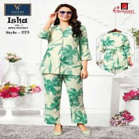 GANPATI VITRAG VASTRA LAUNCH ISHA VOL-3 WHOLESALE RAYON WITH HEAVY DIGITAL PRINT UNIQUE COLOR CORD SET