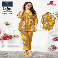 GANPATI VITRAG VASTRA LAUNCH ISHA VOL-3 WHOLESALE RAYON WITH HEAVY DIGITAL PRINT UNIQUE COLOR CORD SET