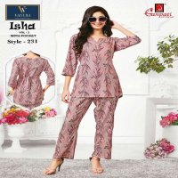 GANPATI VITRAG VASTRA LAUNCH ISHA VOL-3 WHOLESALE RAYON WITH HEAVY DIGITAL PRINT UNIQUE COLOR CORD SET