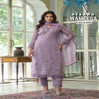 AFSANA WAMEEDA WHOLESALE LUXURY PREET COLLECTION READYMADE CLASSIC STYLE COMBO SIZE SUITS