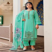 CINDRELLA LAUNCH SHANAYA COTTON CASUAL UNSTITCH SALWAR KAMEEZ