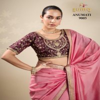 SUMA DESIGNER PRESENT ANUMATI VICHITRA BEAUTIFUL SAREE FOR WOMEN