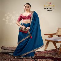 SUMA DESIGNER PRESENT ANUMATI VICHITRA BEAUTIFUL SAREE FOR WOMEN
