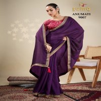 SUMA DESIGNER PRESENT ANUMATI VICHITRA BEAUTIFUL SAREE FOR WOMEN