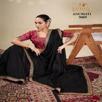 SUMA DESIGNER PRESENT ANUMATI VICHITRA BEAUTIFUL SAREE FOR WOMEN