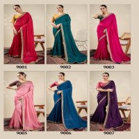 SUMA DESIGNER PRESENT ANUMATI VICHITRA BEAUTIFUL SAREE FOR WOMEN