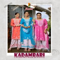 MASTER KADAMBARI RAYON READYMADE CLASSIC PLAZZO STYLE 3PCS DRESS