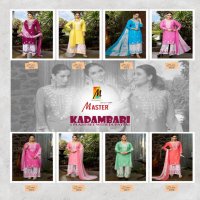 MASTER KADAMBARI RAYON READYMADE CLASSIC PLAZZO STYLE 3PCS DRESS