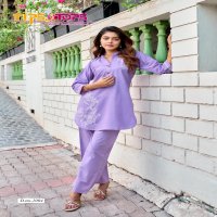 TIPS AND TOPS LAUNCH FABULOUS COTTON STYLISH LOOK RAEDYMADE KURTI WITH PANT