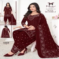 MISHRI SUPER BANDHEJ VOL-3 WHOLESALE COTTON PRINTED TRENDY PATIYALA DRESS MATERIAL